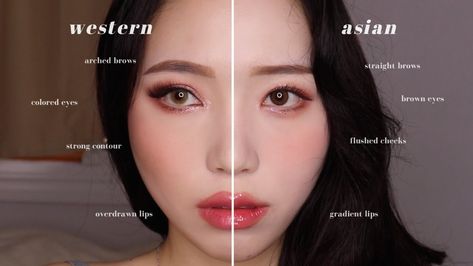 Brow Aesthetics, Overdrawn Lips, Bride Makeup Natural, Korean Beauty Standards, Asian Wedding Makeup, Straight Brows, Gradient Lips, Asian Makeup Looks, Arch Brows