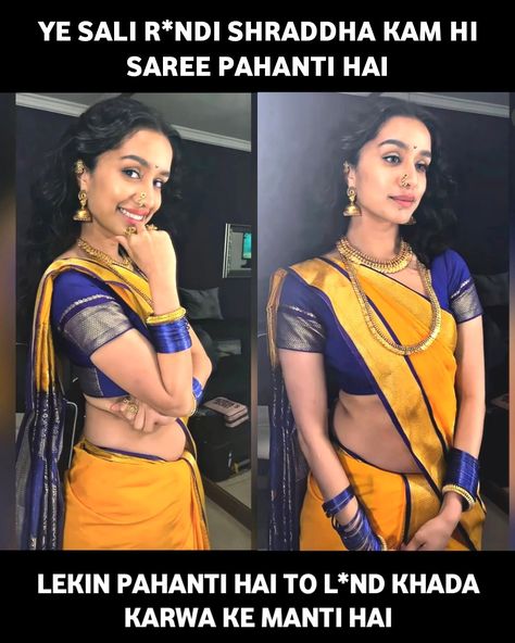 Shraddha Kapoor Memes, Actress Memes, Meenakshi Chaudhary, Vulgar Humor, Hot Meme, South Movie, Funny Images With Quotes, Shraddha Kapoor Cute, Realistic Sketch