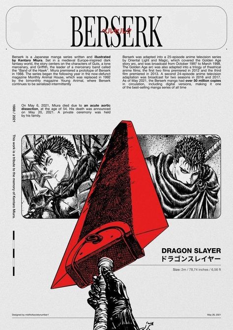 Guts Casca, Berserk Anime 1997, Photowall Ideas, Berserk Guts, Graphic Poster Art, Anime Artwork Wallpaper, Dragon Slayer, Anime Wall Art, Anime Artwork