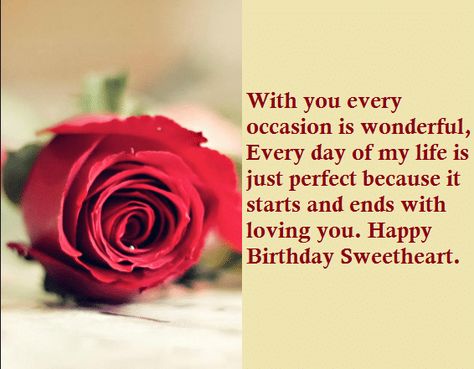 Hajj Wishes, Messages For Husband, Best Sayings, Cute Birthday Wishes, Happy Birthday Wishes Messages, Wishes For Husband, Message For Husband, My Feelings For You, Birth Day