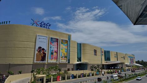 Lulu mall trivandrum Lulu Mall Trivandrum Aesthetic, Lulu Mall Trivandrum, Mall Aesthetic, Lulu Mall, Quick Saves, Nature