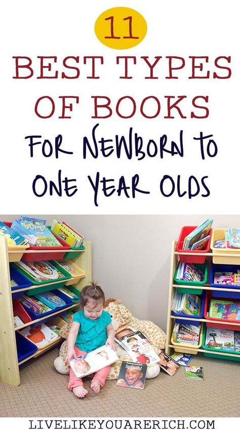 Books For Newborns, Michael Jr, Drive Book, Different Types Of Books, Touch And Feel Book, Baby Reading, Baby Faces, Types Of Books, Children Books