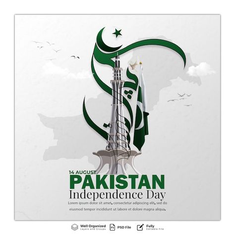 23 March Pakistan Day Posters, Pakistan Independence Day Poster, Poster On Independence Day, Independence Day Poster Design, 14th August Independence Day, Independence Day Of Pakistan, 23 March Pakistan, Pakistan Defence, Happy Independence Day Pakistan