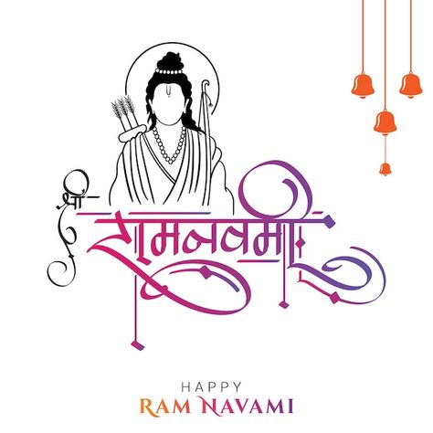 Ram navami hindi calligraphy with outlin... | Premium Vector #Freepik #vector #india-festival #hindi-text #hindi #puja Ram Navmi, Hindi Calligraphy, Happy Ram Navami, Ram Navami, Kali Goddess, Hindu Festivals, First Tattoo, Blue Ribbon, Hindi Quotes