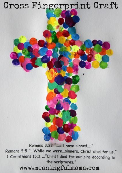 Fingerprint Cross - Each child is represented by a different color of fingerprint on the cross. Great Easter Sunday School idea too. Printable included! Fingerprint Project, Awana Cubbies, Easter Religious Crafts, Christ Centered Easter, Adoption Fundraiser, Easter Sunday School, Class Auction, Fingerprint Crafts, Fingerprint Art