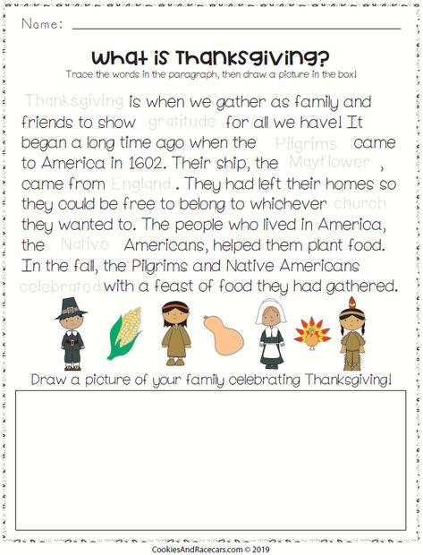 Thanksgiving Worksheet Pack – Cookies & Racecars Thanksgiving Story For Kids, Elementary Projects, Months Song, Worksheets For 1st Grade, 4th Grade Worksheets, Holiday Kids Crafts, Kindergarten Thanksgiving, At Home Preschool, Thanksgiving Kindergarten