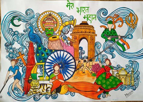 Painting On Tourism In India A Growing Global Attraction, Indian Diversity Posters, Drawing On Indian Culture, Cultural Diversity Of India Drawing, India In 2030 Painting, India Heritage Drawing, Indian Culture And Heritage Drawing, Cultural Diversity Drawing, Art And Culture Of India Drawing