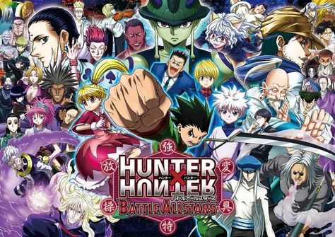 Cat Assassin, Greed Island, Hxh Characters, Hunter Hunter, Popular Manga, Anime Poster, Iphone Games, Hunter Anime, Phone Background