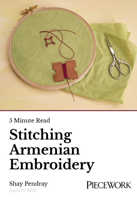 Learn about Armenian embroidery from the August 1923 issue of The Modern Priscilla magazine. Armenian Cross Stitch Pattern, Armenian Embroidery Patterns, Armenian Embroidery, Lace Cross Stitch, Completing The Square, Cross Stitch Knitting, Two Dots, Embellished Clothing, Beading Embroidery