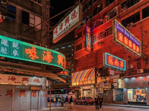 HONG KONG on Behance Hong Kong Street Photography, Hong Kong Landscape, Street Signs Photography, Shanghai Night, Hong Kong City, Central Hong Kong, Night Background, Cyberpunk Aesthetic, City Photography