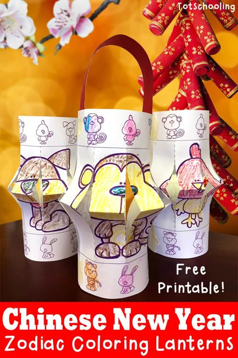 FREE printable Zodiac animal coloring pages that turn into Chinese lanterns. Great kids activity for Chinese New Year! Animal Art Projects For Kids, News Years Crafts For Kids, New Year Crafts, Chinese New Years, New Year Printables, Chinese New Year Crafts For Kids, Chinese New Year Zodiac, Chinese New Year Activities, Lantern Craft