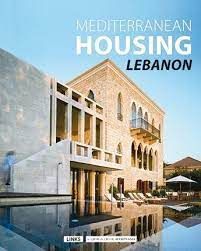 Mediterranean Housing: Lebanon (Architectural Design) 1st Edition — DAJH Architects Cultural Center Architecture, Lebanese House, Beirut Explosion, Vernacular Architecture, Mediterranean Homes, The Architect, Modern City, House Architecture Design, Villa Design