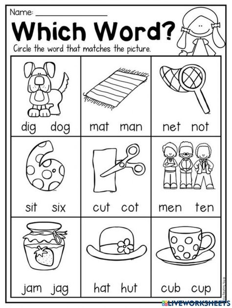 Cvc Worksheets Free, Cvc Worksheets Kindergarten, Kindergarten Spelling, Short Vowel Worksheets, Cvc Worksheets, Cvc Words Worksheets, Cvc Words Kindergarten, Kindergarten Phonics Worksheets, Vowel Worksheets