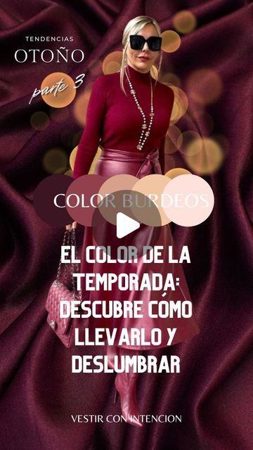 Vestidos Color Vino, September 16, Animal Print, Daisy, On Instagram, Color