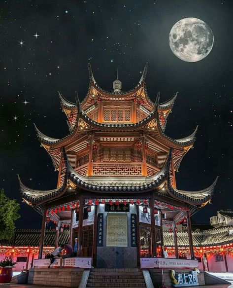 Traditional Chinese Architecture, Shanghai Travel, The Adventures Of Tintin, Adventures Of Tintin, Old Street, One Thousand, Chinese Architecture, Ancient City, Shanghai China