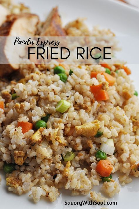 Panda Fried Rice Recipe, Panda Express Rice Recipe, Panda Express Fried Rice Recipe, Panda Express Rice, Panda Express Copycat Recipes, Copycat Panda Express, Panda Express Fried Rice Recipe Copycat, Cooking Panda Recipes, Panda Express Fried Rice