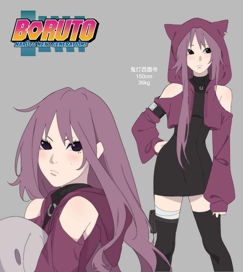 Boruto Oc Girl, Naruto Clothing, Anime Websites, Naruto Oc Characters, Bratz Inspired Outfits, Anime Stories, Naruto Drawings, Naruko Uzumaki, Reference Sheet