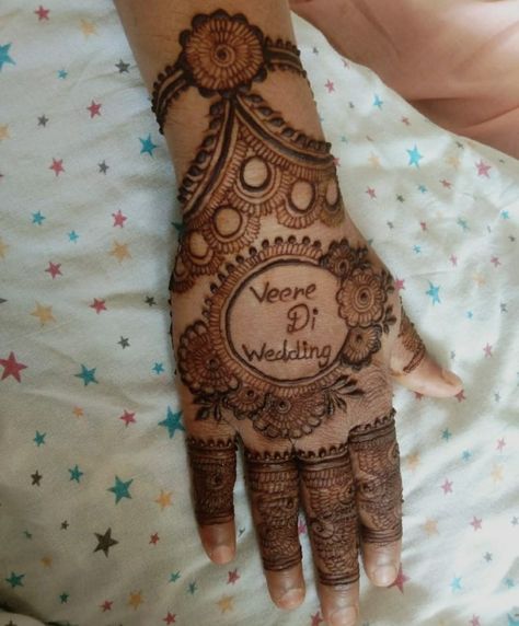 Mehndi For Sister Marriage, Mehndi Designs Bhai Shadi, Bhai Engagement Mehndi Designs, Mehndi Design For Best Friend Wedding, Outer Hand Mehndi Designs, Bhai Wedding Mehndi, Mehendi For Groom Sister, Mehndi For Groom Sister, Mehndi For Best Friend Wedding