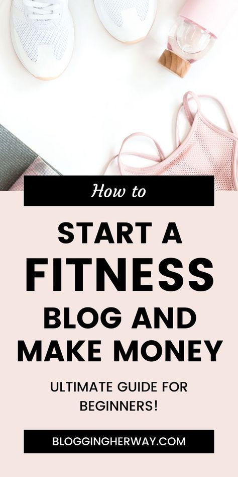 Passionate about health and fitness? Read this guide to learn how to start a fitness blog and make money blogging even with no experience! Starting A Fitness Instagram, Fitness Blog Ideas, Fitness Blog Post Ideas, Gym Business, Fitness Content, Nerd Fitness, Fitness Pictures, Knee Strengthening Exercises, Fitness Influencer