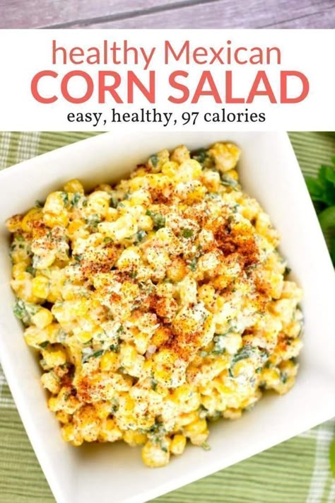 Healthy Mexican Corn Salad, Mexican Street Corn Greek Yogurt, Healthy Street Corn Recipe, Skinnytaste Side Dish Recipes, Veggie Side Dishes Mexican, Street Corn Salad Healthy, Keto Corn Salad, Healthy Street Corn Salad, Ww Corn Salad