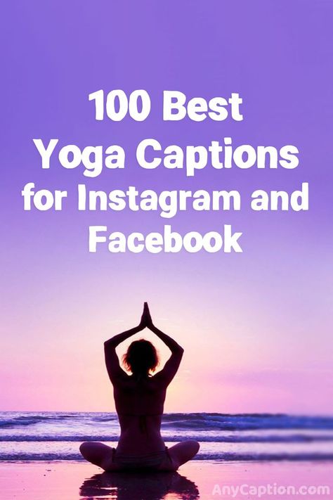 Yoga Captions Yoga Pose Quotes, Goat Yoga Captions, Yoga Memes Humor, Pilates Captions Instagram, Yoga Instagram Post Ideas, Yoga Captions Instagram, Yoga Poses For Pictures, Yoga Funny Humor, Yoga Day Post