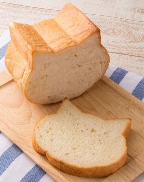 Cat Bread, Easy Snack Recipes, Loaf Bread, Easy Snacks, Cute Food, Bread Recipes, Peanut Butter, Snack Recipes, Sandwiches