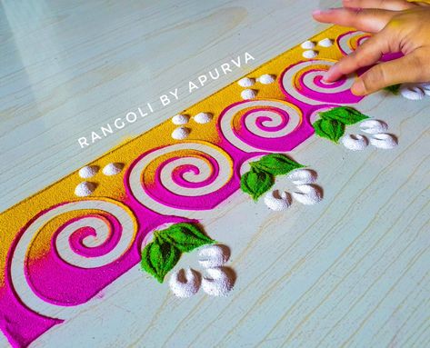 #rangolidesigns #rangolis #kolam OUR YOUTUBE CHANNEL THANKYOU Corridor Rangoli Designs, Rangoli Near Door, Rangoli Designs Latest Boder, Toran Rangoli Designs, Border Rangoli Designs For Pooja, Dhan Teras Rangoli, Door Rangoli Designs Simple, Door Rangoli Designs, Rangoli Designs White