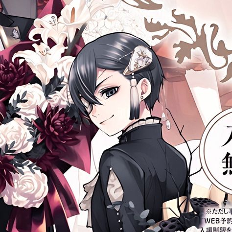 ciel phantomhive icons | kuroshitsuji icons | black butler icons | official art Ciel Manga Icon, Ciel Phantomhive Official Art, Black Butler Manga Icon, Ciel Phantomhive Pfp, Ciel Pfp, Ciel Phantomhive Manga, Black Butler Icons, Ciel Icon, Ciel Phantomhive Icon