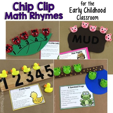 Free Printable Chip Clip Rhymes for Preschoolers Play To Learn Preschool, Early Childhood Education Activities, Circle Time Activities, Preschool Circle Time, Chip Clips, Preschool Music, Early Childhood Classrooms, Preschool Literacy, Numbers Preschool