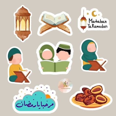 Ramadan Blessings, Ramadan Stickers, Bible Journal Stickers, Eid Mubarak Stickers, Islamic Kids Activities, ملصق ديني, Ramadan Kids, Eid Stickers, Teachers Day Card