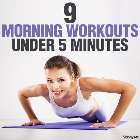 9 Morning Workouts Under 5 Minutes Gym In The Morning, Workout Morning, Morning Workouts, Early Morning Workouts, Yoga Sequences, Morning Workout, I Work Out, Quick Workout, Get In Shape