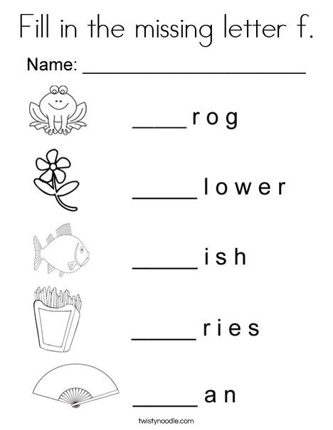 Fill in the missing letter f Coloring Page - Twisty Noodle Letter F Worksheets Kindergarten, Worksheet Letter F, Letter F Worksheet, F Worksheet, Back To School Images, Kindergarten Homeschool Curriculum, Twisty Noodle, Free Preschool Worksheets, Alphabet Worksheets Preschool