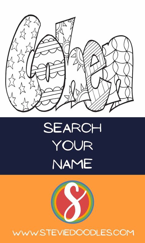 COHEN Free Name Coloring Page  — Stevie Doodles Name Coloring Pages Personalized Free, Keith Name, Doodle Name, Ladybug Coloring Page, Harry Potter Coloring Pages, Make Your Name, Name Coloring Pages, Harry Potter Kids, Color Quotes