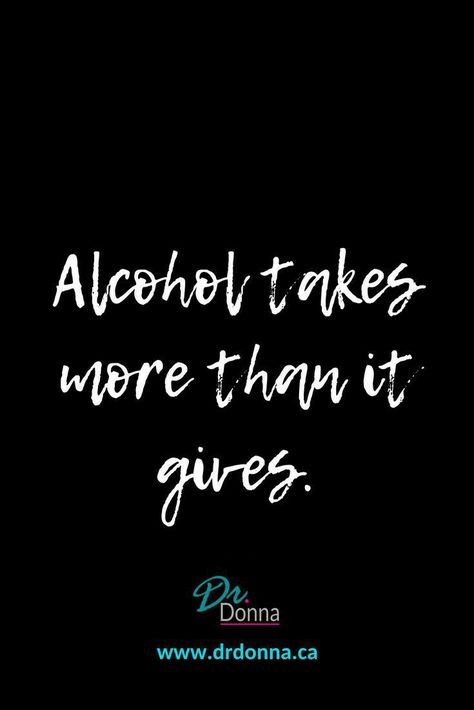 Sanity Quotes, Af Quotes, Alcohol Quotes, Get Into Shape, Quit Drinking, Drinking Alcohol, Recovery Quotes, Ad Astra, Spoken Words