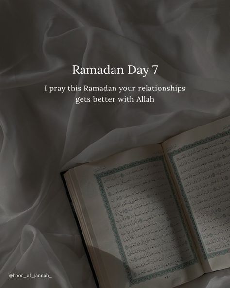 Ramadan Day 7 Quotes, Ramadan Day 7, Ramadan Vibes, Days Quotes, Best Smile Quotes, Ramadhan Mubarak, Ramadan 2024, Ramadan 2023, 2024 Quotes