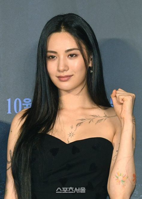 Asian Actress, Im Nana, Japanese Faceclaims Female, Asian Actors Female, Korean Celebrity Makeup, Nana Kpop, Nana Jinah, Asian Actresses, Nana Kpop Idol