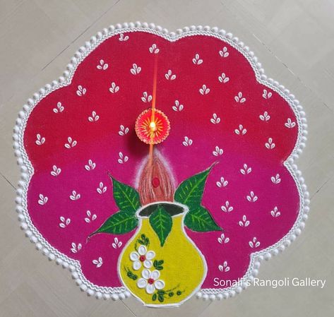 Tulsi Puja, Pongal Muggulu, Happy Diwali Animation, Ganesha Rangoli, Ganpati Decor, Colour Rangoli, Diwali 2024, Simple Flower Rangoli, Pongal Kolam