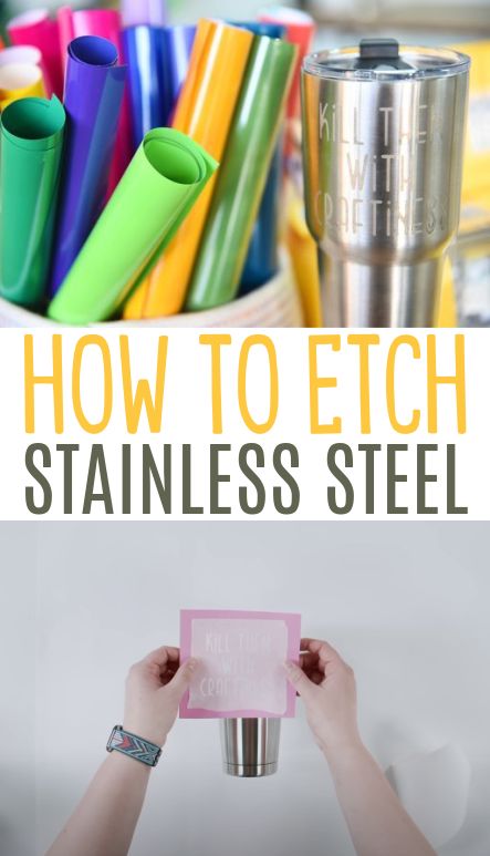 Etch On Stainless Steel Diy, Cricut Etching Tool, How To Do Glass Etching, Vinyl On Stainless Steel Tumbler, Etch Metal With Cricut, Etching Metal With Cricut, Armour Etch Ideas, Stainless Steel Etching Diy, Etched Tumblers Diy