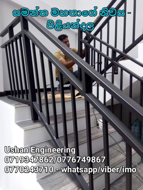 Handrail design Sri lanka| Steel Handrail sri lanka| Balcony Railing sri lanka | Stair Cases | Metal Balcony Railing | Metal Hand Railing Ms Railings For Stairs, Ms Grill Design For Balcony, Ms Handrail Design, Ms Railing Design For Staircase, Ms Railing Design Balcony, Hand Rails For Stairs Outdoor, Steel Handrail Design, Ms Railing, Metal Balcony Railing