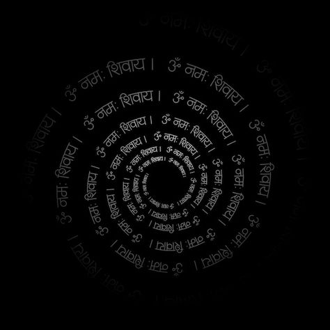 Om namah shivah spirel text written on b... | Premium Vector #Freepik #vector #digital-illustration #technology-illustration #computer-data #technology-concept Om Black Wallpaper, Shiva Background, Om Background, Wallpaper Om, Om Wallpapers, Om Aesthetic, Om Photo, Kakashi Tattoo, Illustration Computer