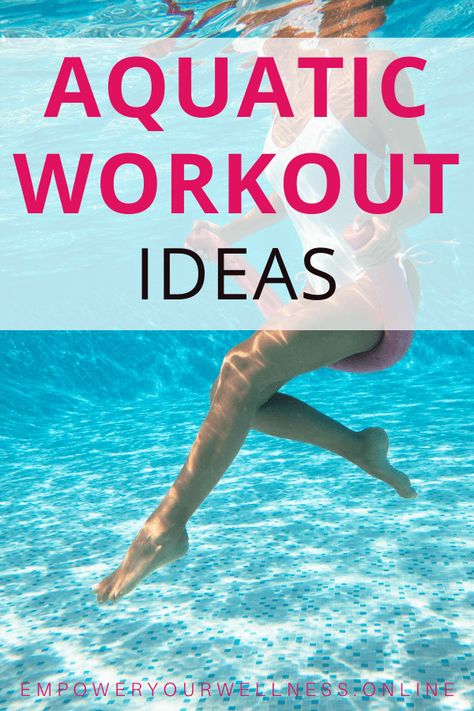 Pool Excercises Workouts, Water Aerobics Routine, Water Aerobics Workout, Water Aerobic Exercises, Pool Weights, Swimming Pool Exercises, Water Workouts, Pool Exercise, Exercise Pool