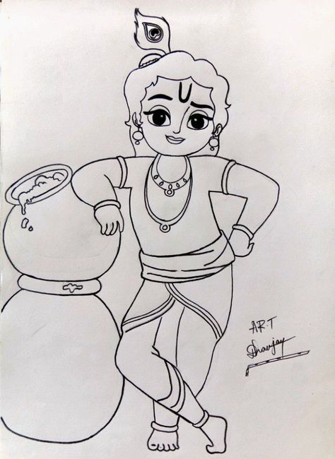 Janmashtami Pencil Sketch, Cartoon Character Pencil Drawing, Shree Krishna Easy Drawing, Krishnastami Drawing, Janmastmi Drawings, Krishna Images Drawing Easy, Krishna Drawing Pencil Easy, Krishna Images Drawing, Simple Krishna Drawing