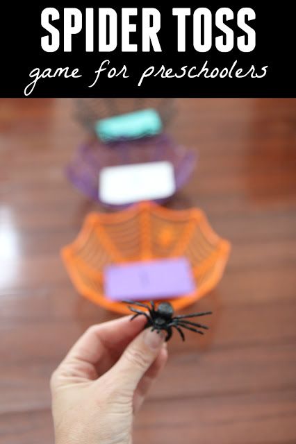 Toddler Approved!: Spider Toss Game for Preschoolers Backyard Carnival Games, Preschool Halloween Games, Spider Games, Game For Preschoolers, Spider Activities, Backyard Carnival, Fall Festival Games, Spider Theme, Festival Games