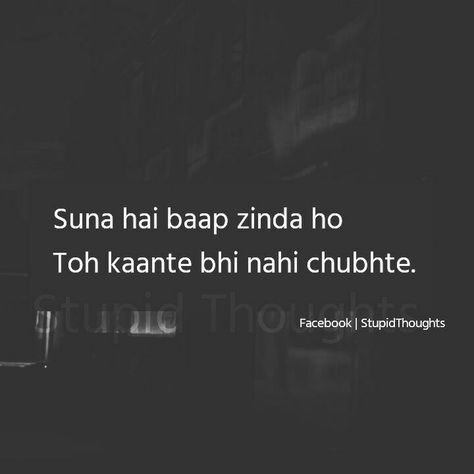 Miss U Papa Quotes, Papa I Miss You, Missing Papa Quotes, Dad Miss You, Miss You Papa Quotes, Papa Miss You, Miss You Papa Quotes In Hindi, Papa Missing, I Miss You Papa