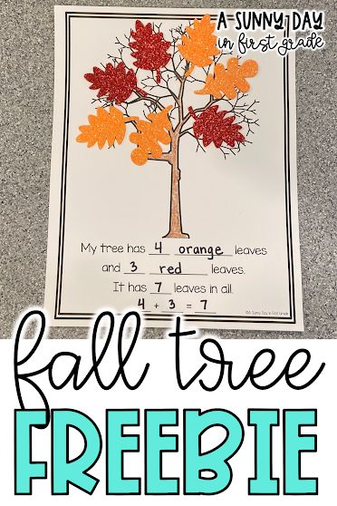 Fall Crafts First Grade Free, September Crafts For 1st Grade, Fall Word Work First Grade, Grade 1 Fall Activities, First Day Of Fall Activities First Grade, First Day Of Fall Kindergarten, Fall Math 1st Grade, First Grade Fall Bulletin Boards, Fall Addition Activities