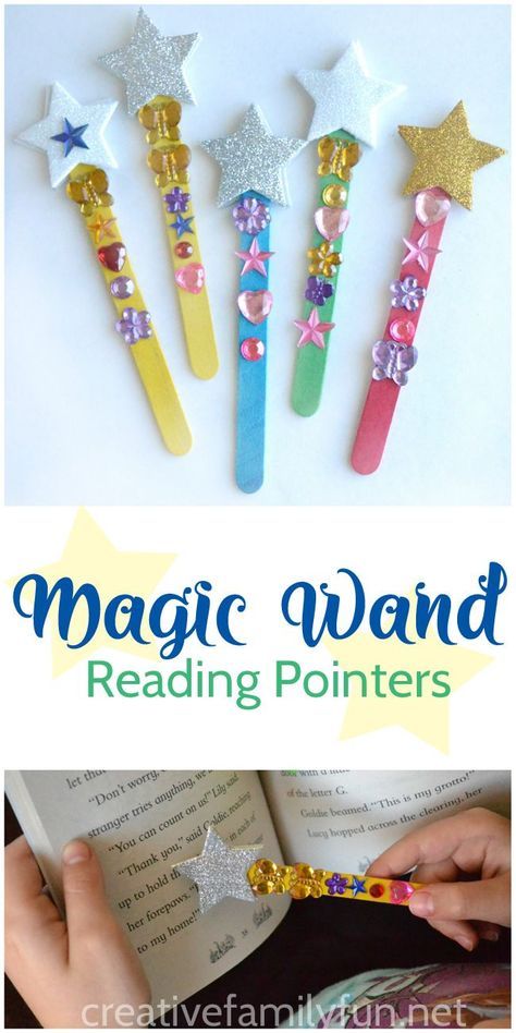 Your new readers will love making their own Magic Wand Reading Pointers that they can use to keep their place while reading. Reading Pointers, Popsicle Stick Crafts, New Readers, Camping Crafts, Childrens Crafts, Popsicle Sticks, Magic Wand, Summer Crafts, Craft Stick Crafts