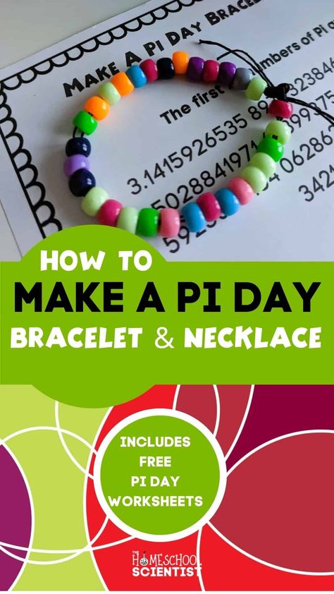 Pi Day Activities 3rd Grade, Pi Day Elementary Activities, Pi Day Crafts For Kids, Pi Day Activities Preschool, Pie Day Activities Elementary, March Stem Activities Elementary, Pie Day 3.14 Activities, Pi Day Activities Middle School, Pi Day Food Ideas