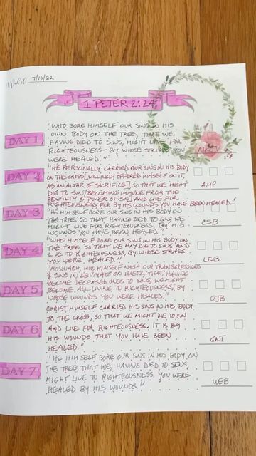 Sue Johnson on Instagram: "Scripture Writing in @the_james_method Scripture Memory Journal. I’m using a Scripture Plan by @themakerheartstudio ." The James Method, Sue Johnson, Faith Journal, Scripture Writing, Scripture Memory, Memory Journal, The James, Bible Study, Bible