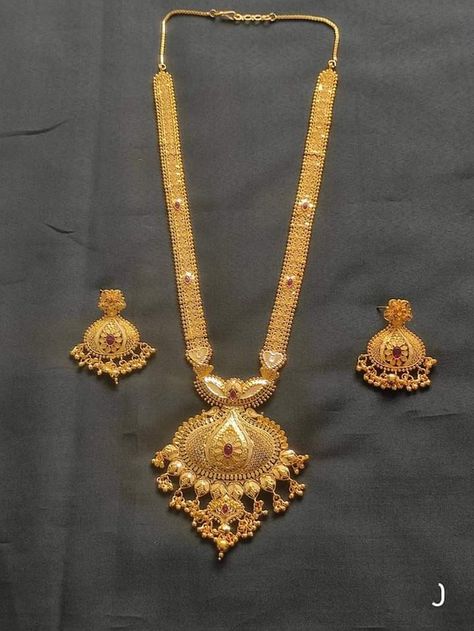 Raani Haar Gold Jewellery Designs Latest, Rani Haar Long Necklaces Gold Indian Jewelry Jewellery Designs, Gold Long Necklace Indian Bridal, Gold Rani Haar Indian, Gold Jewels Design Haram, Rani Haar Gold Indian Bridal, Rani Haram Designs Gold, Rani Haar Gold Jewellery Designs, Gold Rani Haar New Design