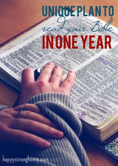 One Year Plan, Devotion Ideas, Christian Parenting Books, Daily Bible Reading Plan, Bible In One Year, Spend Time With God, Read Your Bible, One Year Bible, Time With God